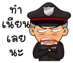 police comedy sticker #11913466