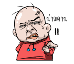 I scrambled eggs v.2 sticker #11913739