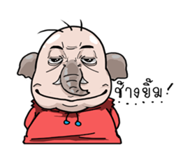 I scrambled eggs v.2 sticker #11913742