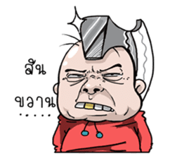 I scrambled eggs v.2 sticker #11913747