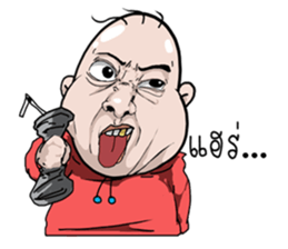 I scrambled eggs v.2 sticker #11913748