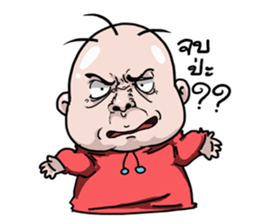 I scrambled eggs v.2 sticker #11913749