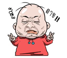 I scrambled eggs v.2 sticker #11913753