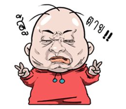 I scrambled eggs v.2 sticker #11913753