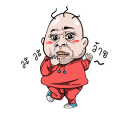 I scrambled eggs v.2 sticker #11913754