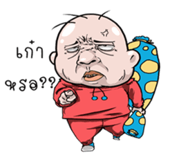 I scrambled eggs v.2 sticker #11913756