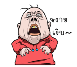 I scrambled eggs v.2 sticker #11913757