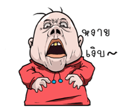 I scrambled eggs v.2 sticker #11913757