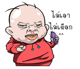 I scrambled eggs v.2 sticker #11913758