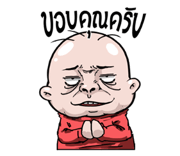 I scrambled eggs v.2 sticker #11913759