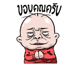 I scrambled eggs v.2 sticker #11913759