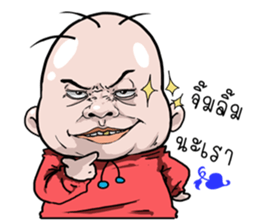 I scrambled eggs v.2 sticker #11913762