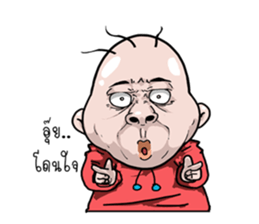 I scrambled eggs v.2 sticker #11913763