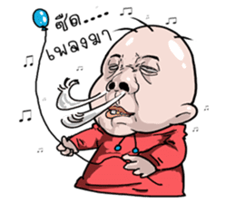 I scrambled eggs v.2 sticker #11913767