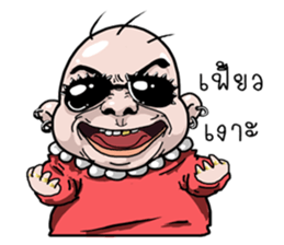 I scrambled eggs v.2 sticker #11913772