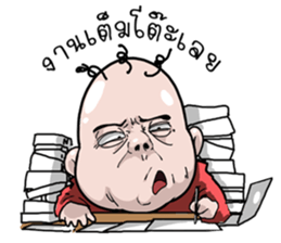 I scrambled eggs v.2 sticker #11913773