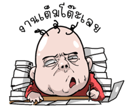 I scrambled eggs v.2 sticker #11913773