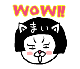 Mai's cat sticker #11913800