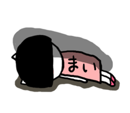 Mai's cat sticker #11913809