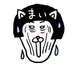 Mai's cat sticker #11913810