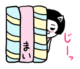 Mai's cat sticker #11913811