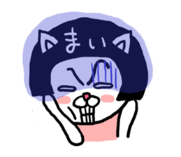 Mai's cat sticker #11913813