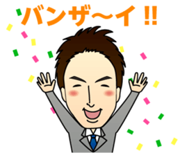 Everyday of M lawyer sticker #11913814