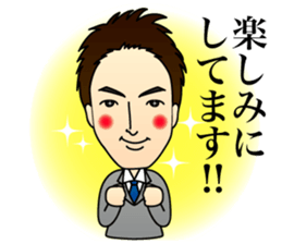 Everyday of M lawyer sticker #11913817