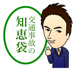 Everyday of M lawyer sticker #11913818