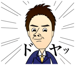 Everyday of M lawyer sticker #11913823