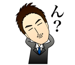 Everyday of M lawyer sticker #11913824