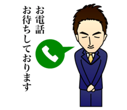 Everyday of M lawyer sticker #11913827