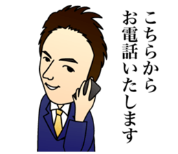 Everyday of M lawyer sticker #11913828