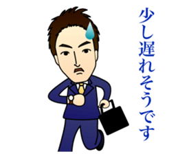 Everyday of M lawyer sticker #11913831