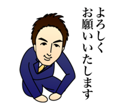 Everyday of M lawyer sticker #11913833