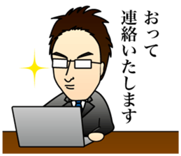 Everyday of M lawyer sticker #11913834