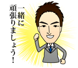 Everyday of M lawyer sticker #11913835