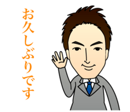 Everyday of M lawyer sticker #11913836