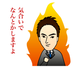 Everyday of M lawyer sticker #11913837