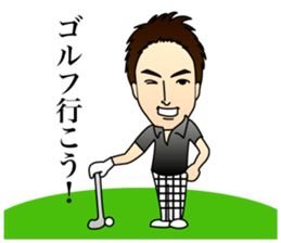 Everyday of M lawyer sticker #11913839