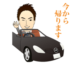 Everyday of M lawyer sticker #11913840