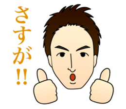 Everyday of M lawyer sticker #11913842