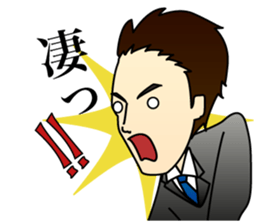 Everyday of M lawyer sticker #11913843