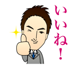 Everyday of M lawyer sticker #11913844