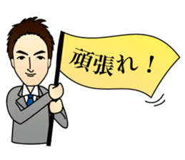 Everyday of M lawyer sticker #11913847