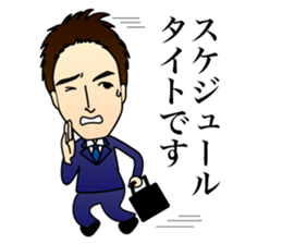 Everyday of M lawyer sticker #11913849