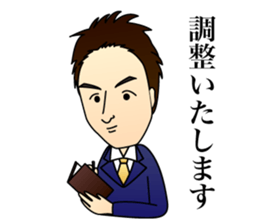 Everyday of M lawyer sticker #11913850