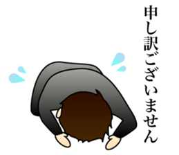 Everyday of M lawyer sticker #11913851