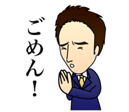 Everyday of M lawyer sticker #11913852