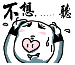 Mondo & Victory's friendship sticker #11913857